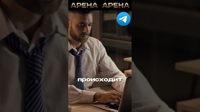 ПРОСТО НАЧНИ https://t.me/ManClubAdministrator_bot?start=rp-401528920