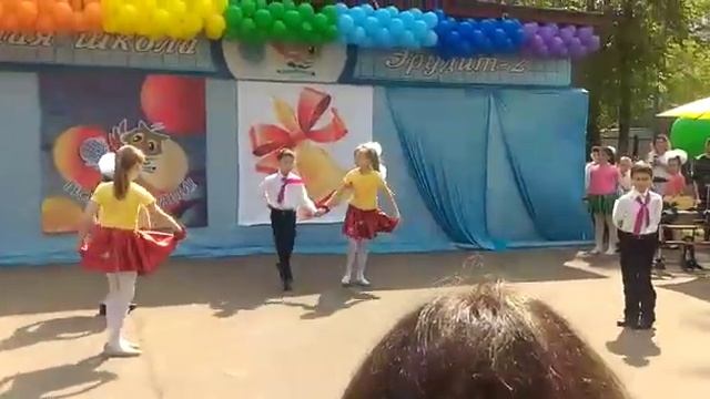 ПОСЛЕДНИЙ ЗВОНОК-2017.mp4