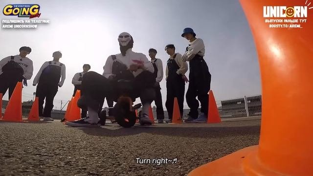 «GOING SEVENTEEN» 2020, эпизод 22