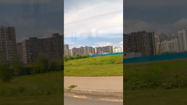 Новые Ватутинки (Москва).mp4