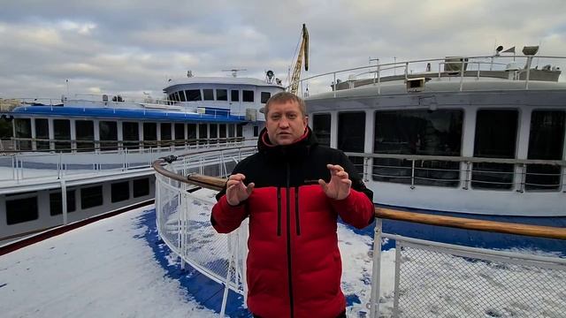 Напыление теплоходов Минин, Разумовский и Гоголь. Начало.