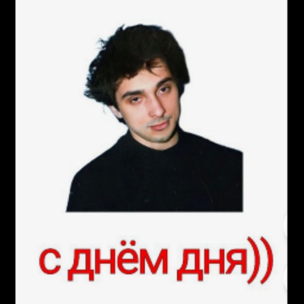 ем^᪲᪲᪲