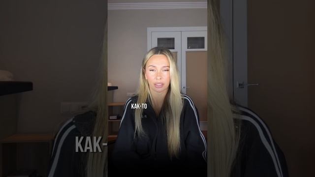 УДАЛЯТЬ ЛИ ЗУБЫ 🦷 «ВОСЬМЕРКИ»?