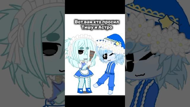 [14:40] У меня отрубали инет 😔