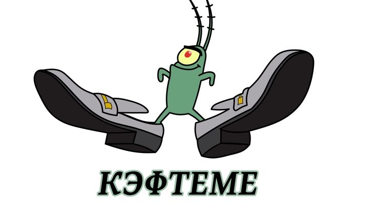 scp 2306 и scp 2306 2.0 vs Хагги вагги