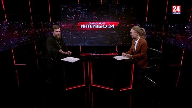 Православное интервью. Максим Тарасенко. Выпуск от 23.11.24