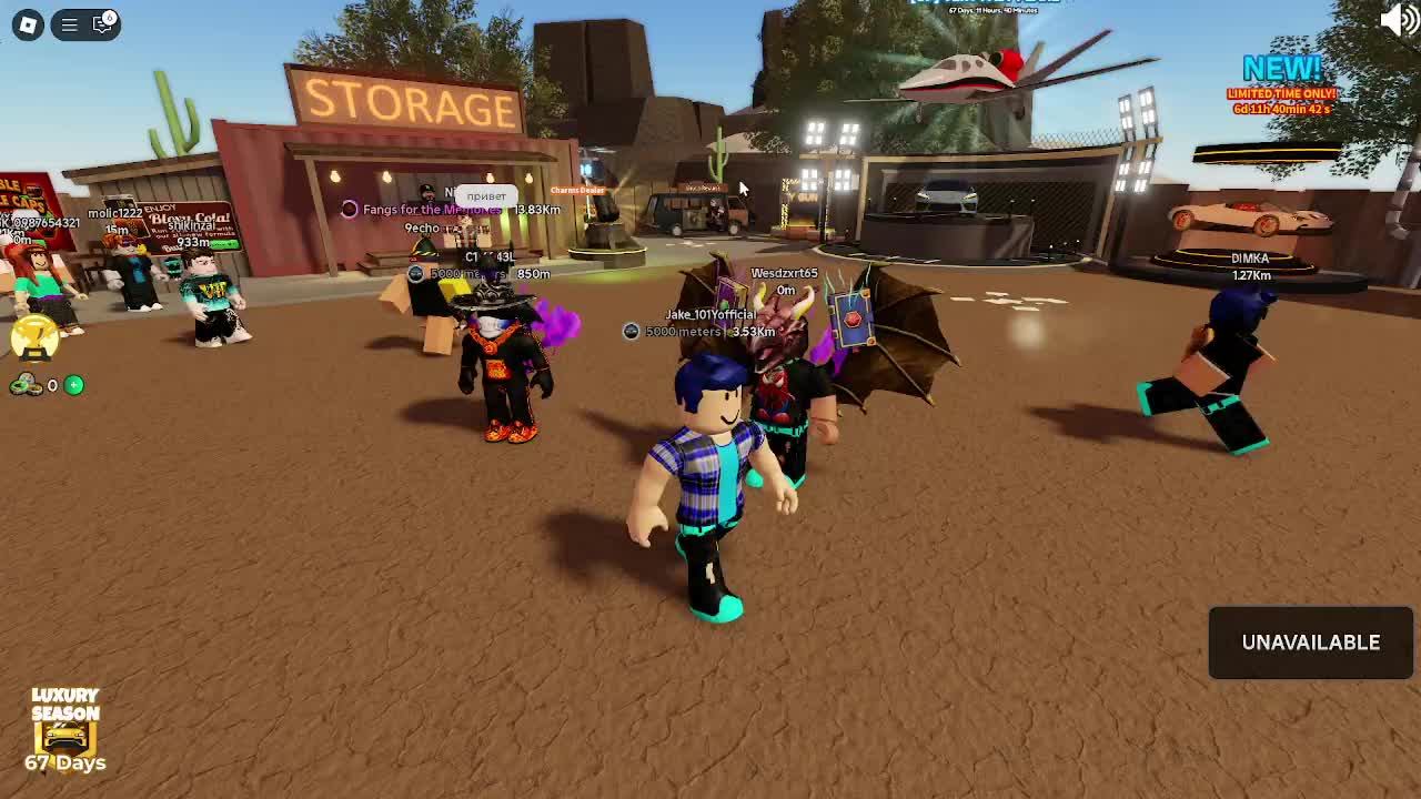 Играем в Roblox с друзьями