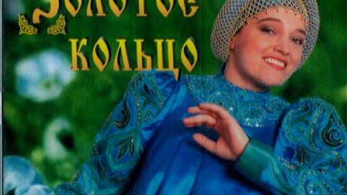 01.  Я не колдунья