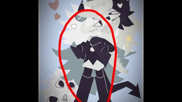 Эдвард пропал ﹤3