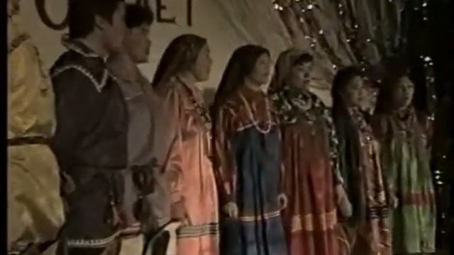 Концерт к 65 летию Шурышкарского района  1995 год