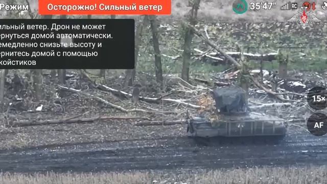 Расчет группировки войск «Север» уничтожил боевую машину пехоты «Marder» ВСУ в Курском приграничье