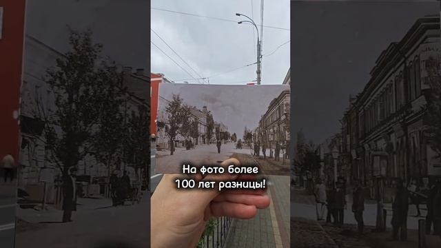 НА ФОТО более 100 лет разницы!
В начале XIX столетия была принята новая планировка г. #Гомель