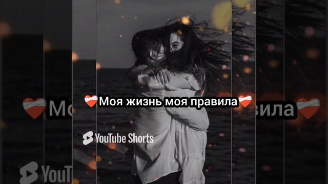 adam по слогам