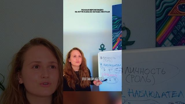 НЕ ВОВЛЕКАЙСЯ В МАТРИЦУ ❗️ПОКА НЕ ПРОБУДИШЬСЯ❗️ #просветление #саморазвитие #пробуждение