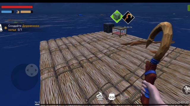 обзор Raft