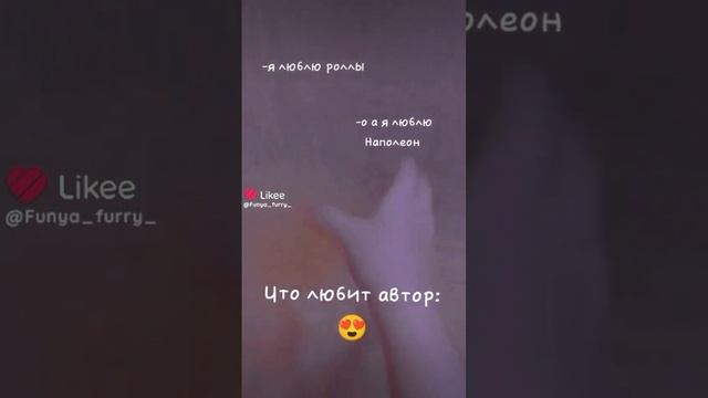 ВХЫХХЫХЫХЫ