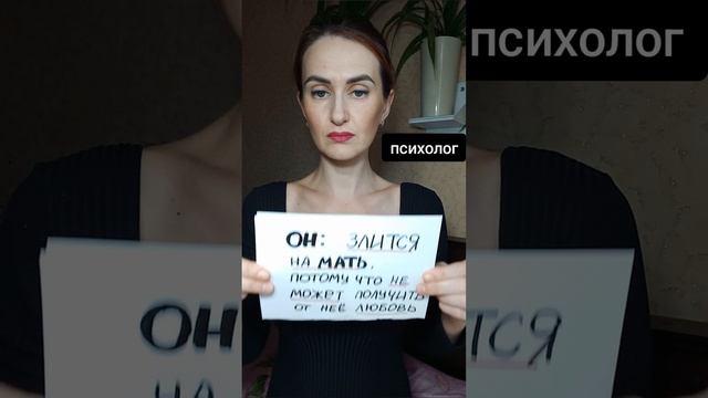 страстные больные отношения.mp4