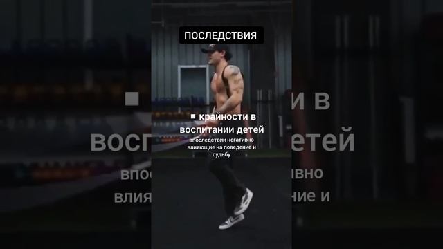 никогда не буду как мать.mp4