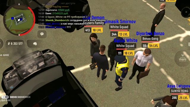 SVID_20241123_175541_1.mp4