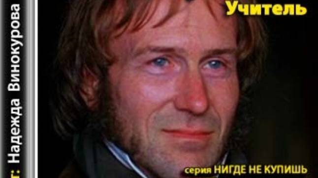 1 глава