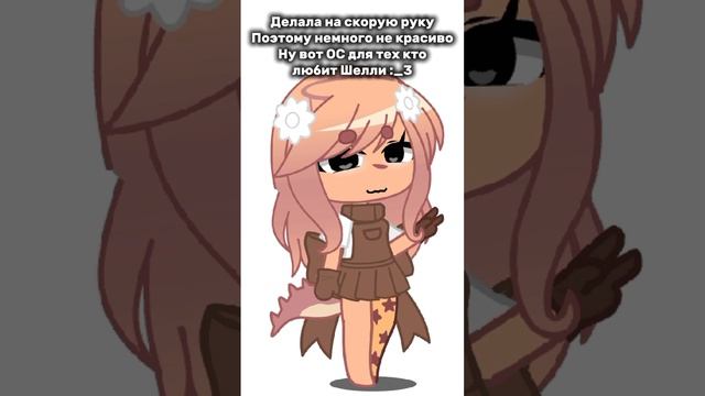 [9:19] Кого следущим спелить (сделать) 🦴