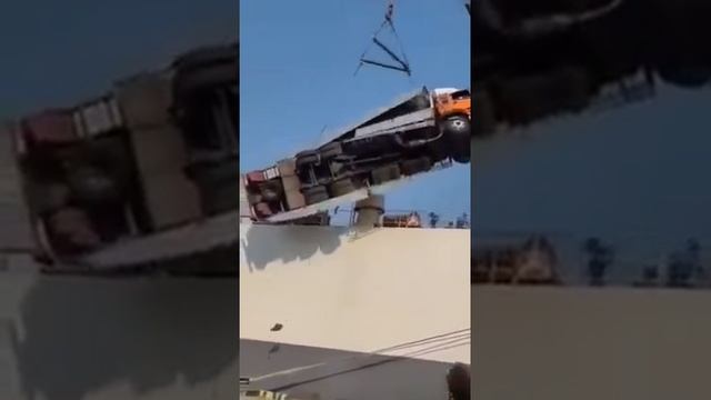 Что могло пойти не так?