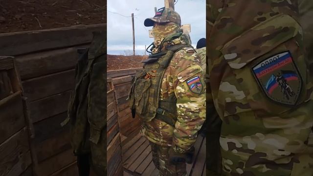 Немного юмора из зоны СВО