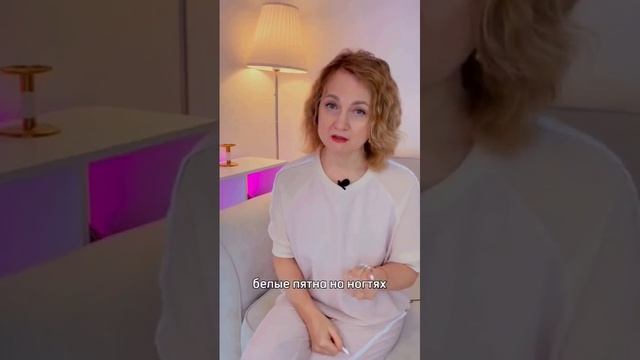 Как ВЫЯВИТЬ дефицит ВИТАМИНОВ без АНАЛИЗОВ!