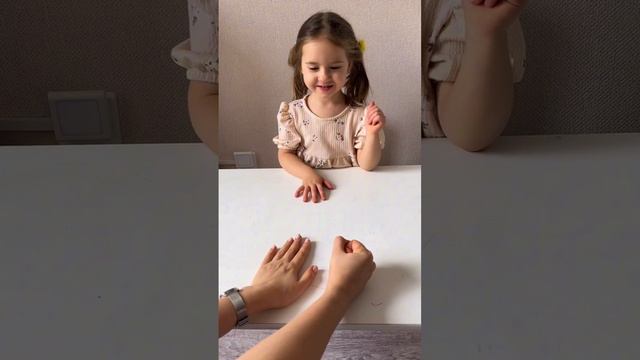 Развиваем речь. Пальчиковая гимнастика