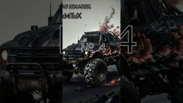 DeMiTriX - Road kneading № 4