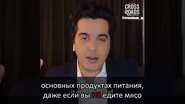 Скоро появится вакцинированная еда.