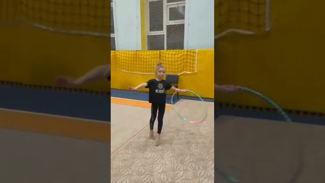 обруч