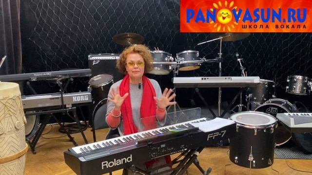 Как заниматься по роликам  вокальной  школы PANOVASUN.RU