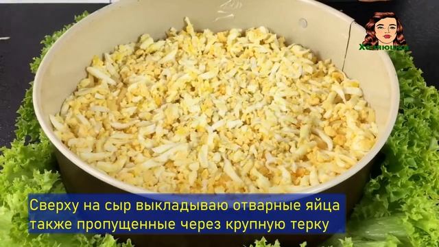Салат Грибная Поляна красивый и простой способ сборки