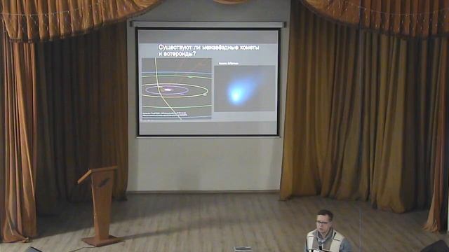 ФОС 2024 - 21.11.2024 Научно-технологические школа.