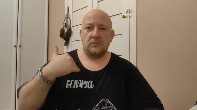 Бритва