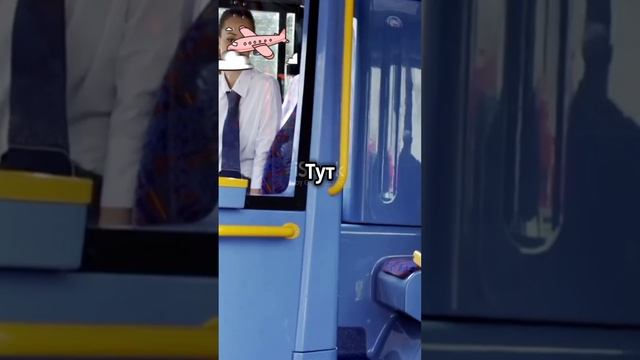 анекдот😂joke😂