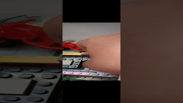 лего дом 1 часть