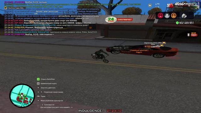GTA_SA_MP 2024-11-23 21-24-41