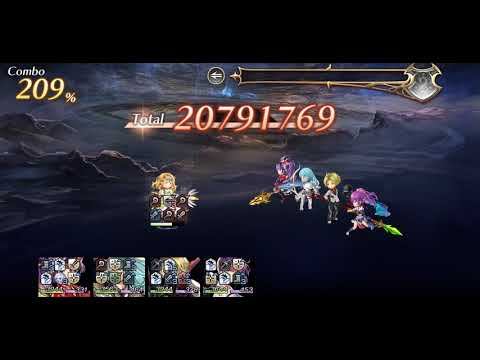 Anther Eden: Veina level 10 Manifest fight.