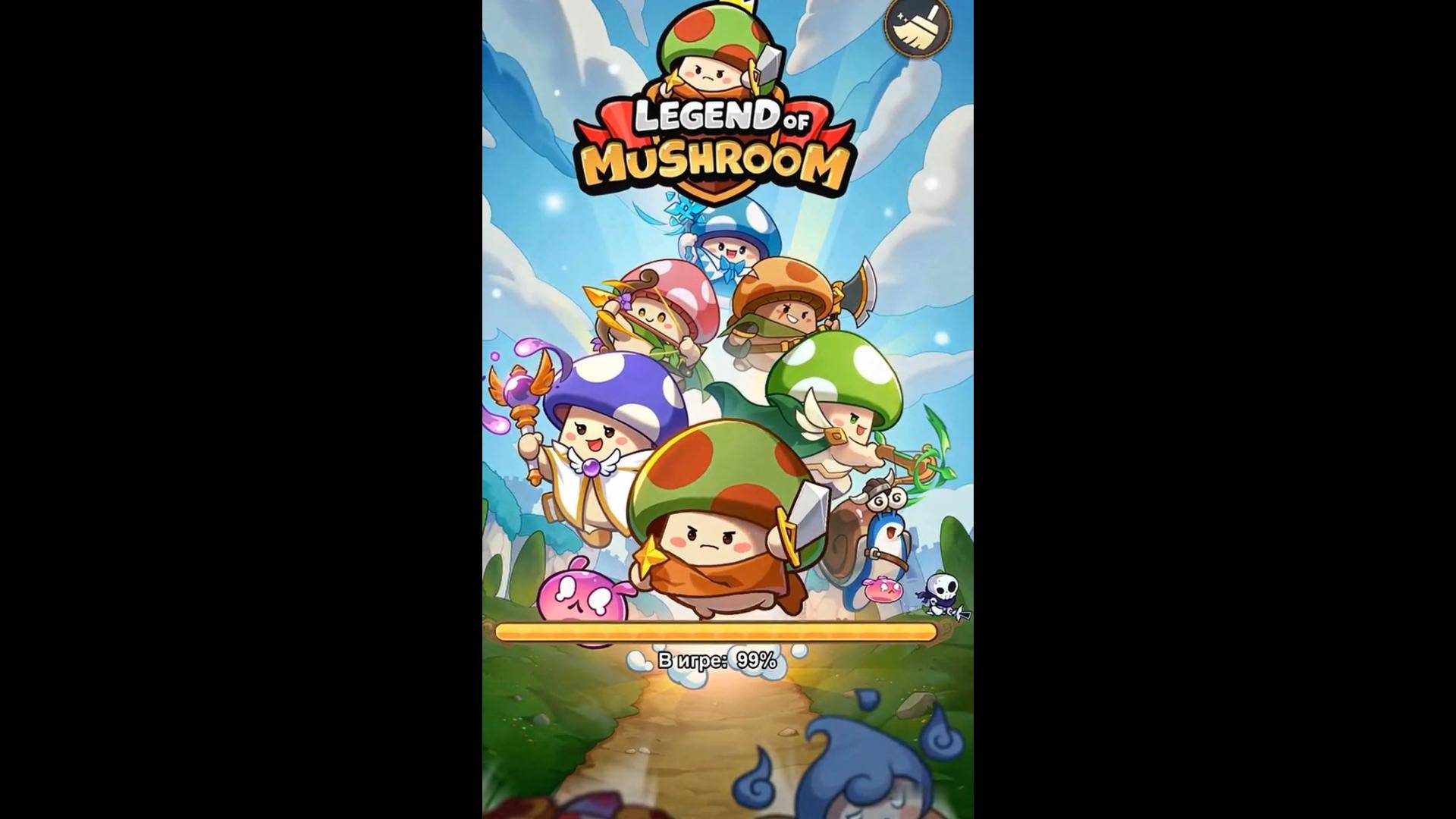 Летающие питомцы  на мага в игре “Legend of Mushroom”.