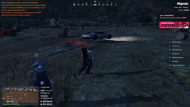 Grand Theft Auto V 2024.11.24 - 01.46.55.02