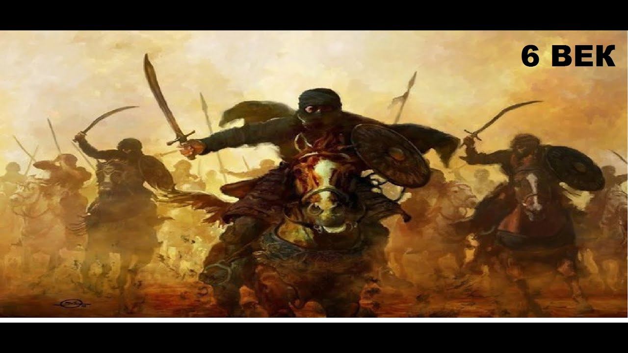 Mount and Blade