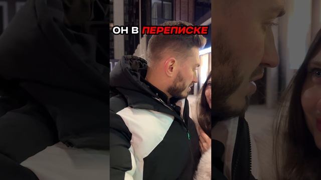 В переписке vs в жизни 🤗😄🔞✅