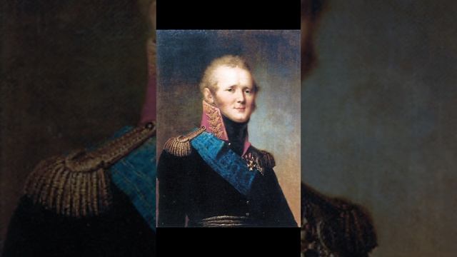 Все императоров и самодержец всероссийский