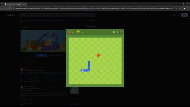 Видео без названия — сделано в Clipchamp (2)