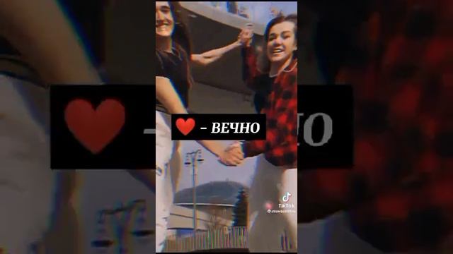 Лп