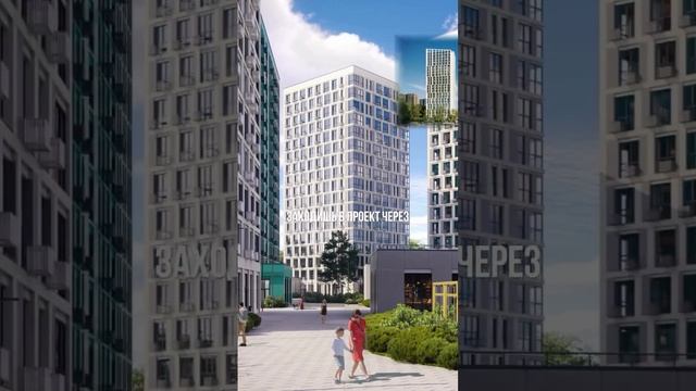 Квартира за 1.500.000 ₽