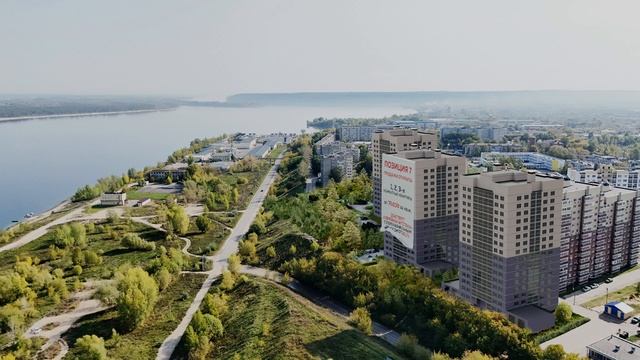 Волжская тройка