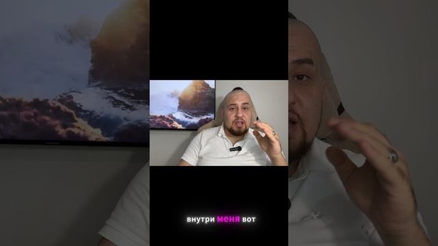 НЕ ПРЯЧЬ ЭМОЦИИ ОНИ ТЕБЯ РАЗРУШАТ